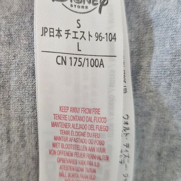 Disney Parks Mickey Mouse Ringer Tee Men’s Small Gray Red Trim Classic Graphic - Picture 12 of 13